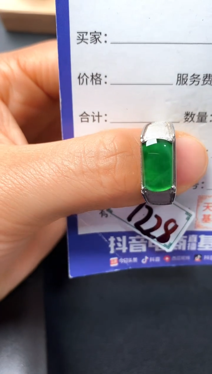 银S925镶嵌戒指翡翠2222222