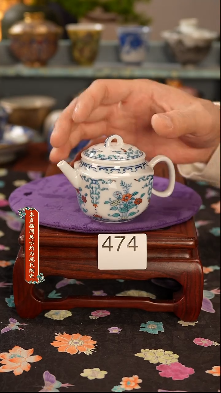 景德镇窑口茶器474