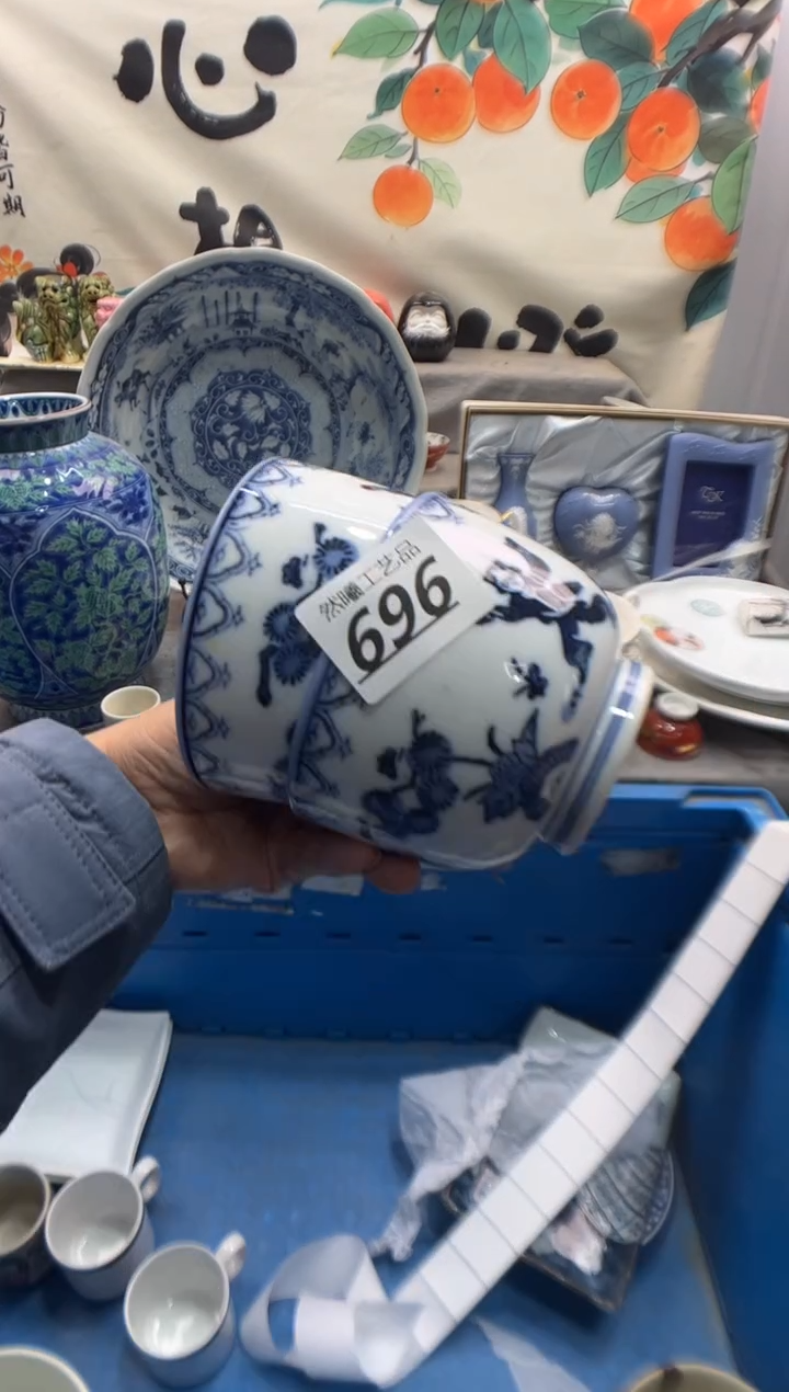 瓷片S***y696       