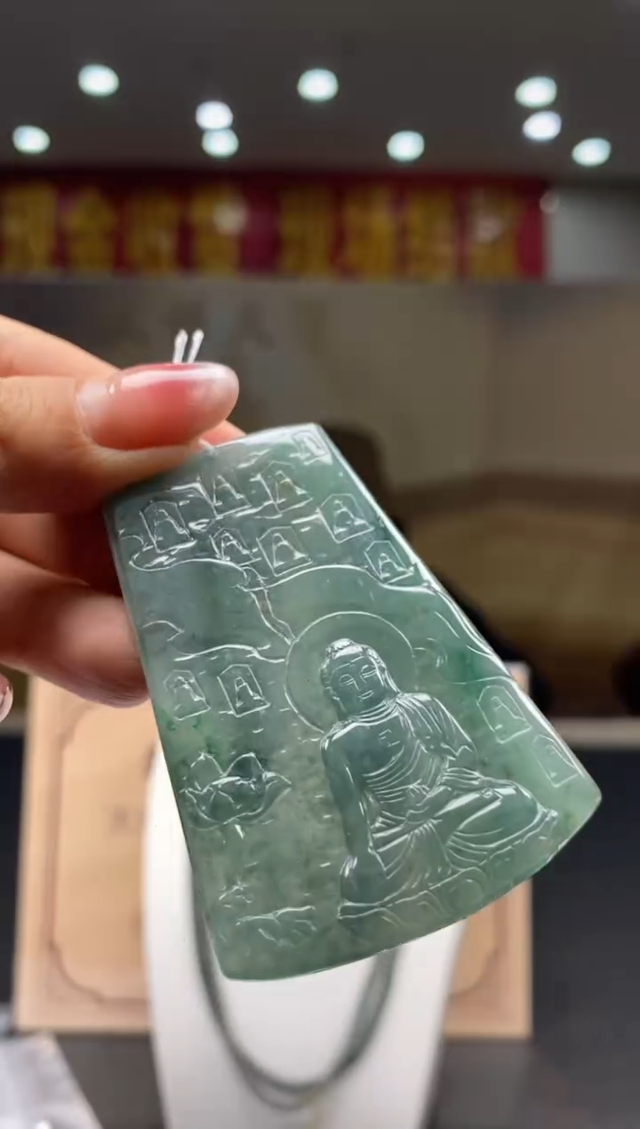 【闪购商品】定制翡翠未镶嵌********606