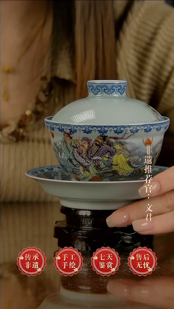 摆件陶景德镇陶瓷L42