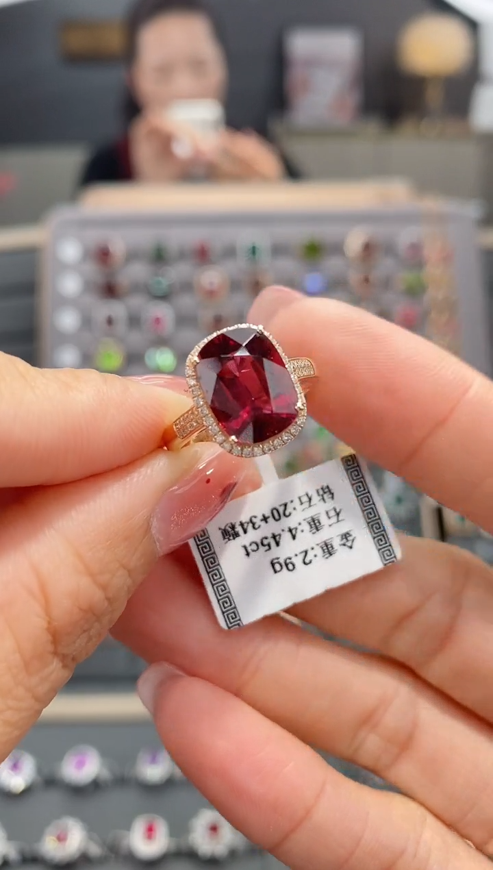 【闪购商品】碧玺戒指18K金镶嵌4.45    