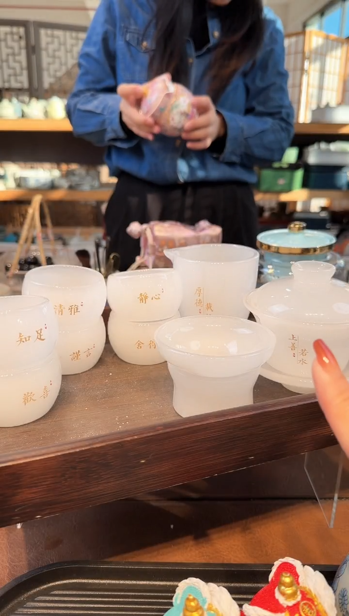 【闪购商品】不带茶盘不带礼盒@@7596