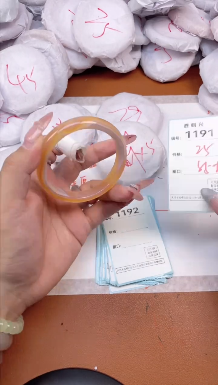 【闪购商品】玛瑙/玉髓手镯未镶嵌1191