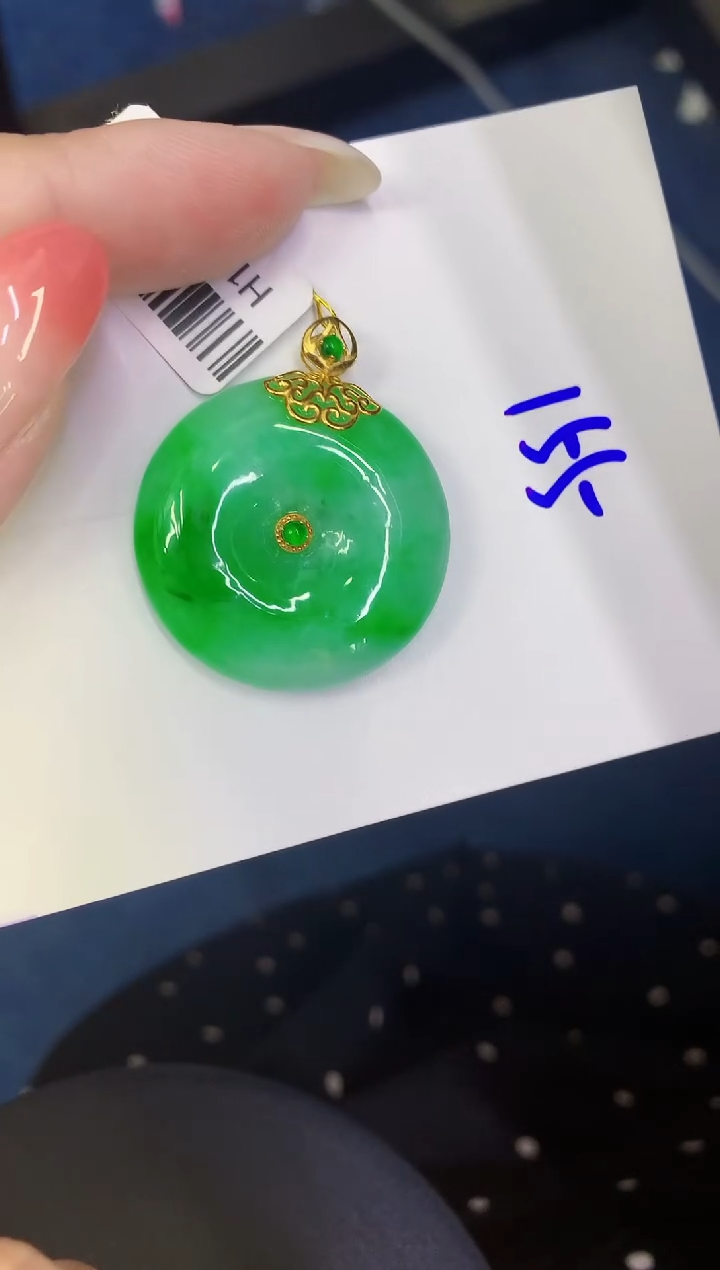 翡翠18K金镶嵌颈饰缅甸天然翡翠A货