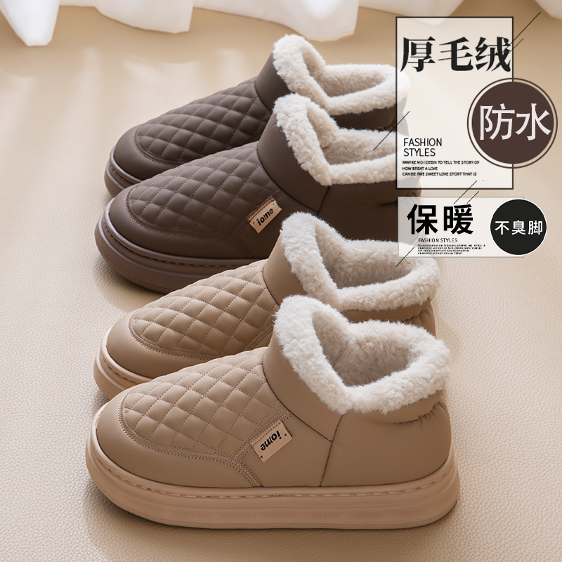 外穿棉鞋女款冬季2024新款东北防水加绒加厚保暖全包跟棉拖鞋冬天