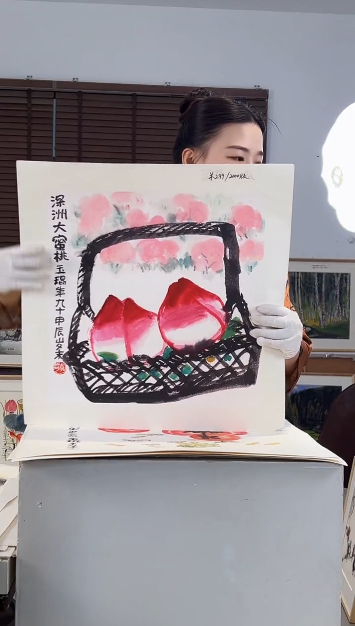 版画耿玉琨限量作品亲签盖章版画S