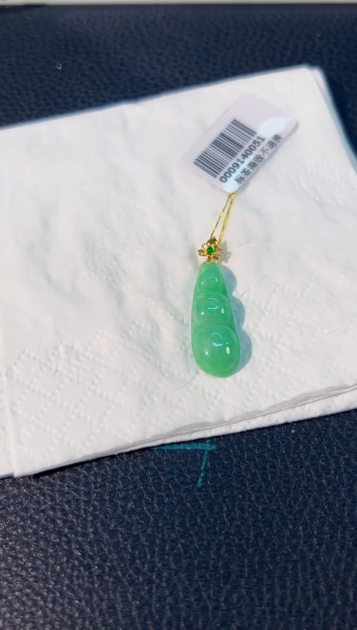 颈饰18K金镶嵌翡翠 缅料A货/支持复检/一件