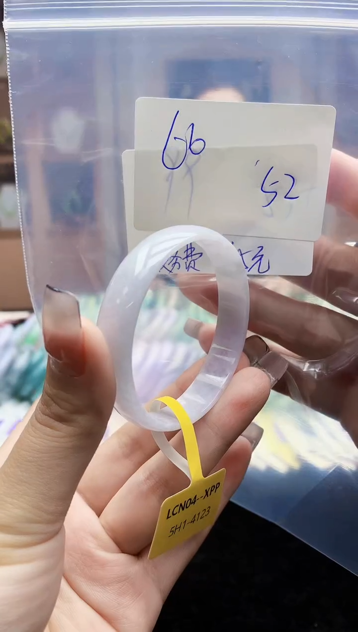 【闪购商品】翡翠手镯未镶嵌0816597638