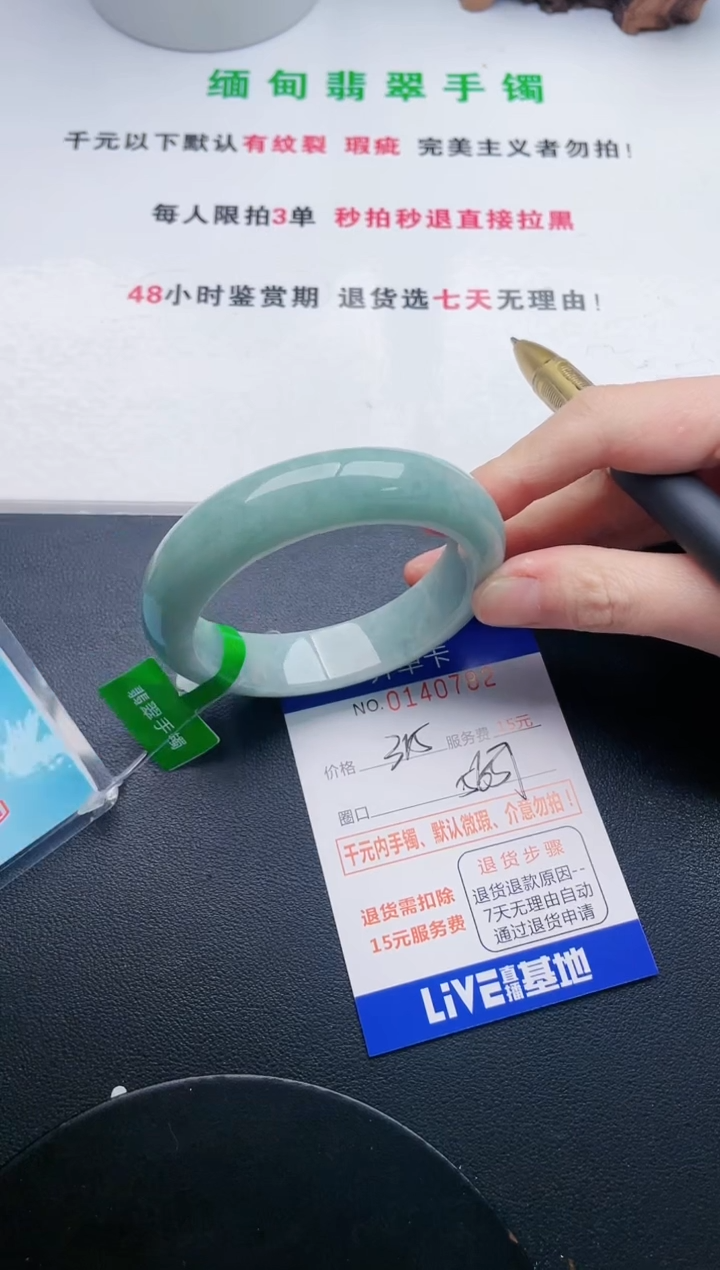 82即见即所得拍啥发啥