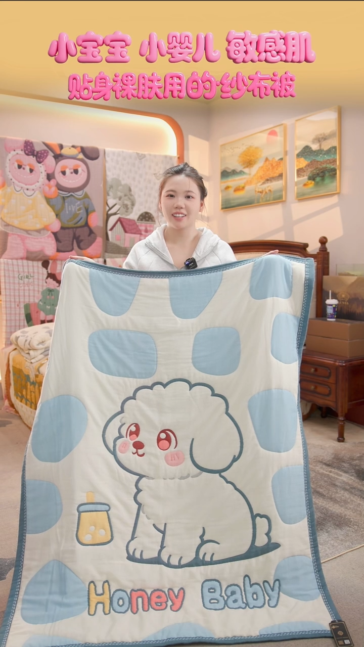 棉花小奶狗蓝-120x150