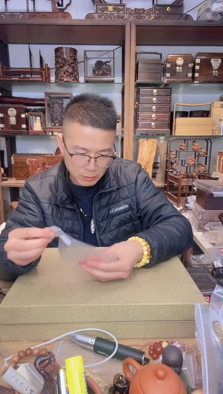 【闪购商品】乌木类书架848朱砂菱形1.0珠子单颗