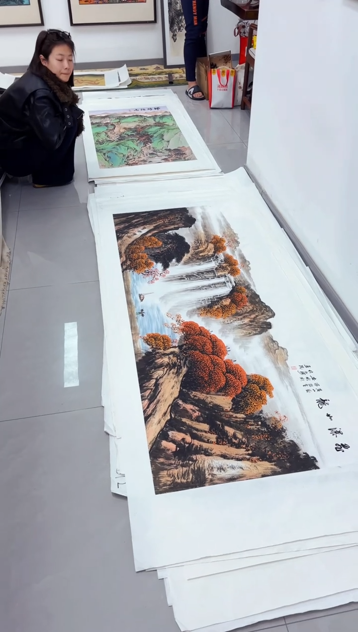 艺品藏臻专属字画链接024