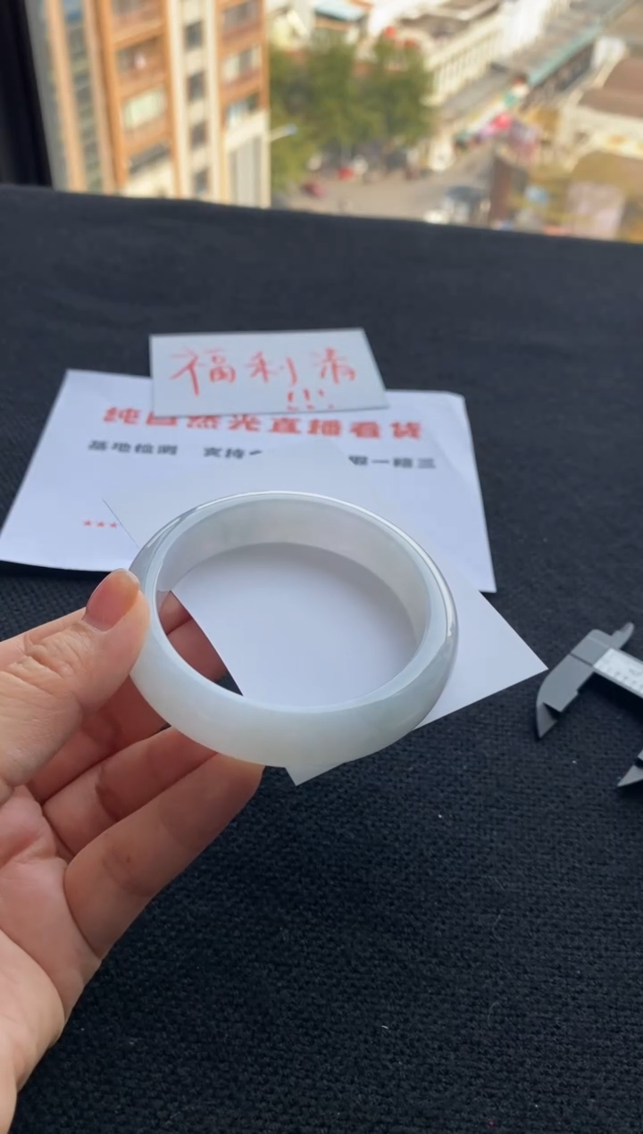 【闪购商品】翡翠手镯未镶嵌买断价XW23011504