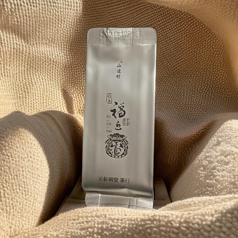 沁鈊明堂-武夷岩茶·胡子