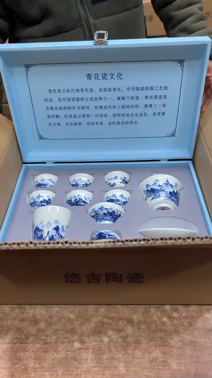 【闪购商品】其他1其他其他其他其他