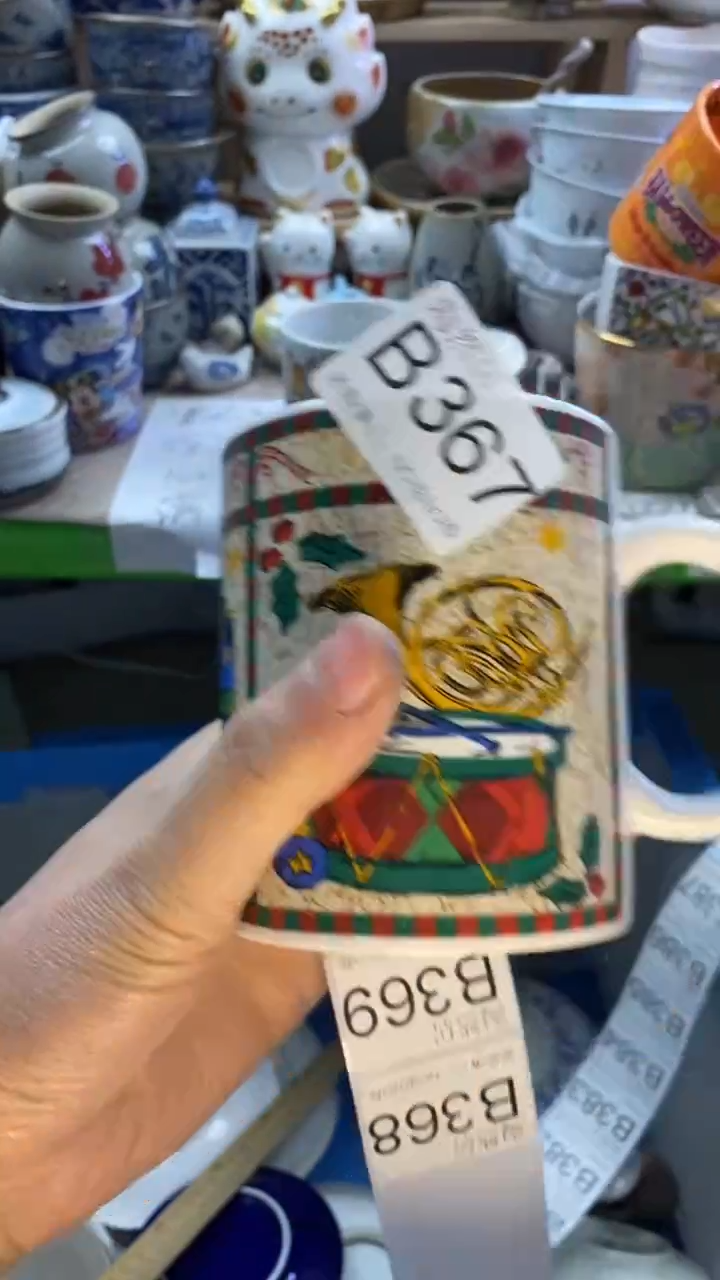 瓷片R*n回流瓷器默认微瑕B367