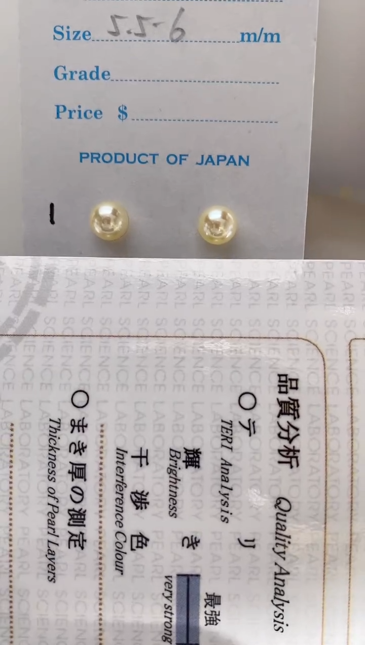 【闪购商品】海水珍珠耳饰银S925镶嵌羽皇金5-6极光小金豆