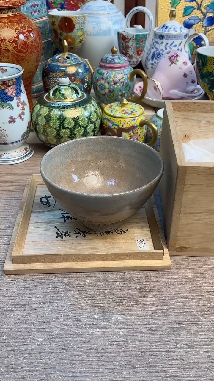 瓷片陶瓷陶瓷陶瓷陶瓷