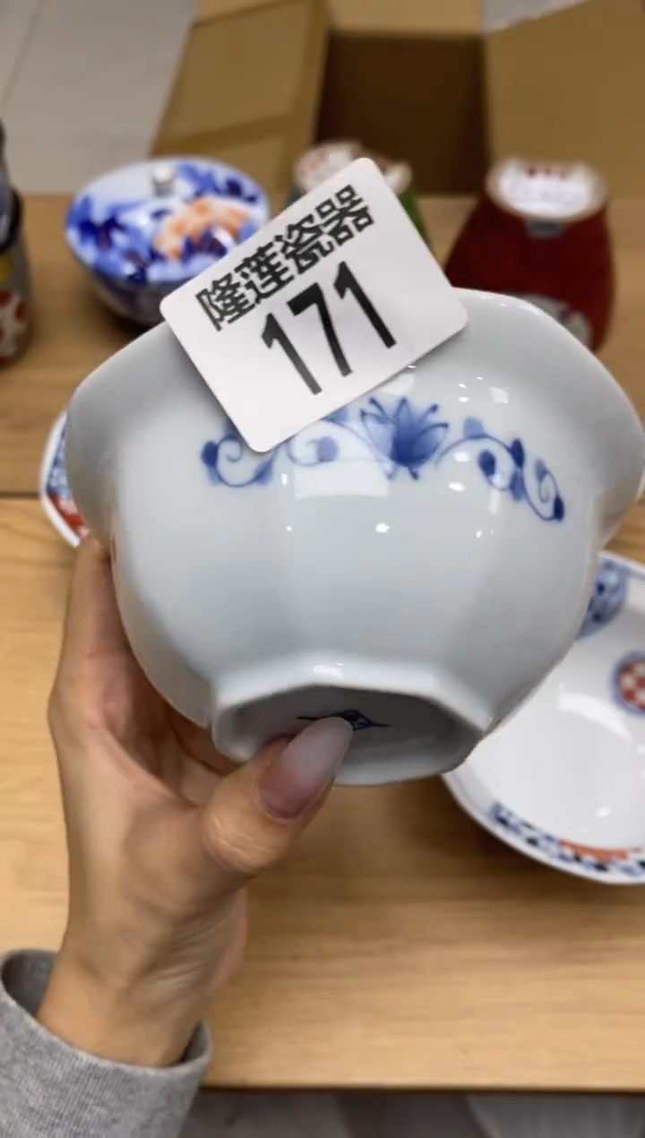 瓷片隆莲全球选好物精选