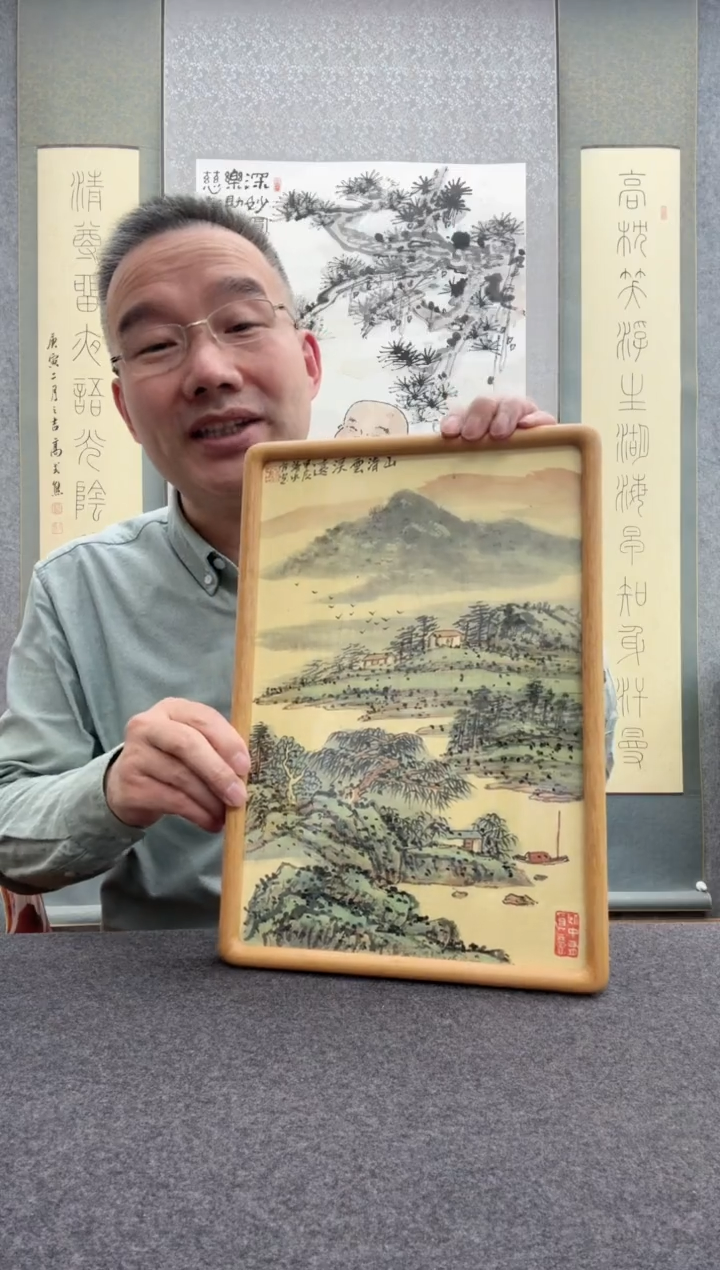 【闪购商品】书法谢水方：