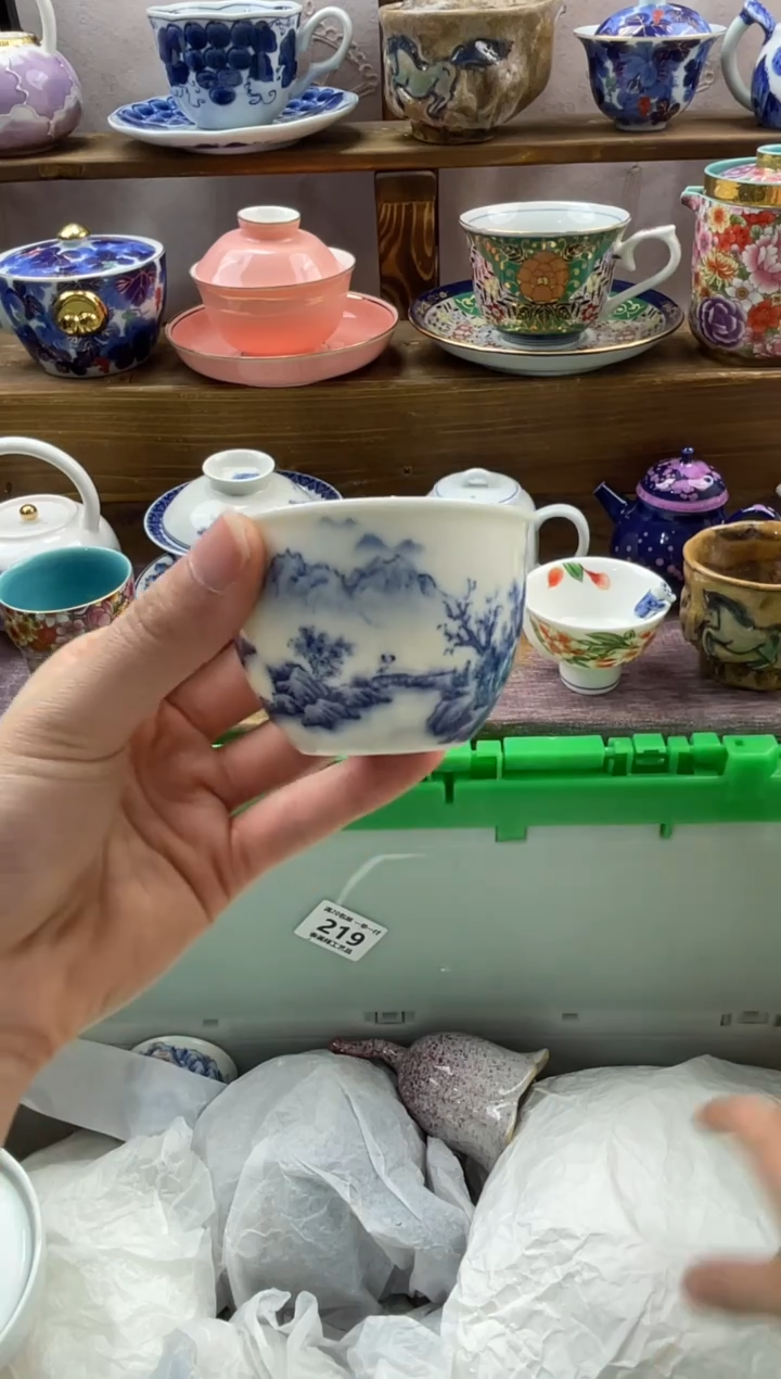 瓷片季*满20包邮一单一付