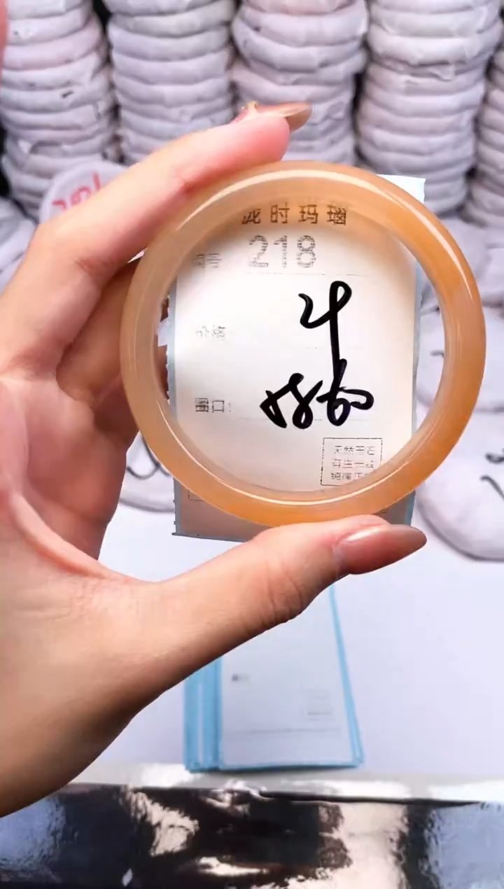 手镯玛瑙/玉髓未镶嵌218