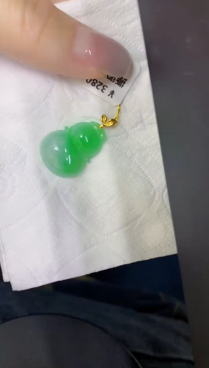 颈饰18K金镶嵌翡翠缅甸天然翡翠A货