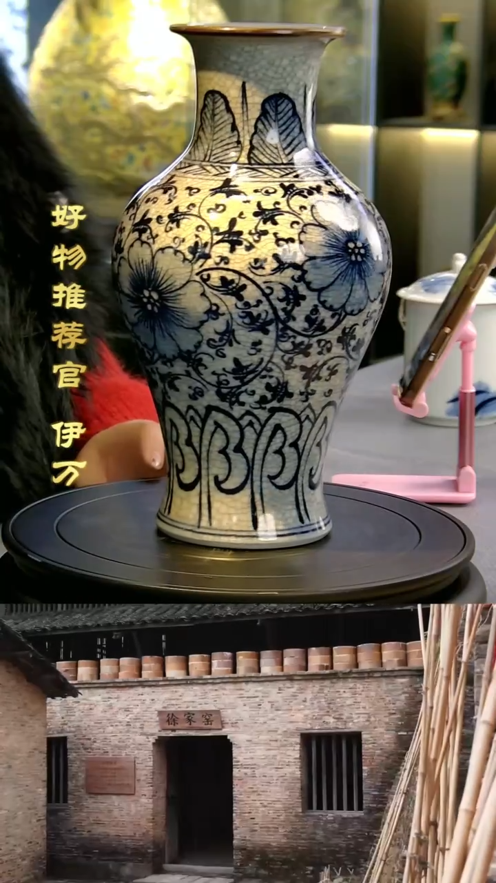 【闪购商品】摆件景德镇现代陶瓷艺术品6