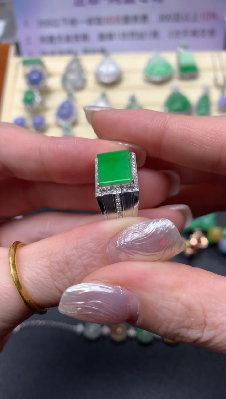 【闪购商品】翡翠戒指18K金镶嵌戒指|5800+580