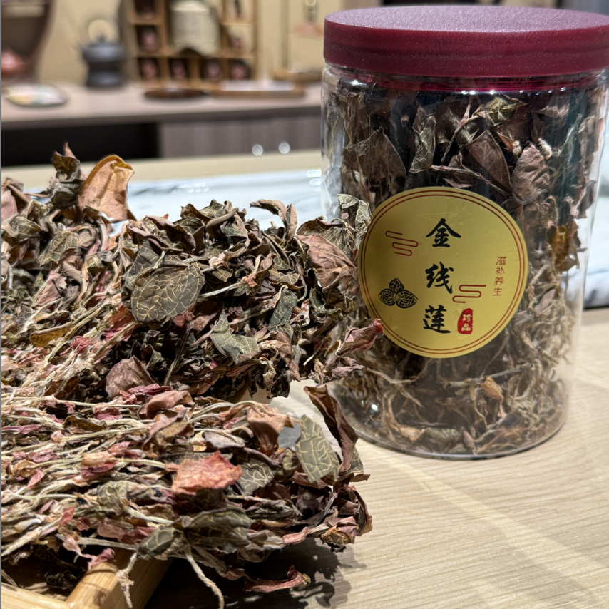 福建南靖金线莲干货煲汤佳品30g/瓶