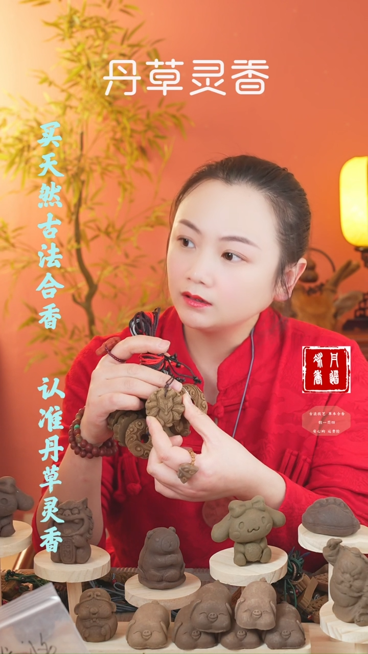 【闪购商品】（七香牌子三块随机发）