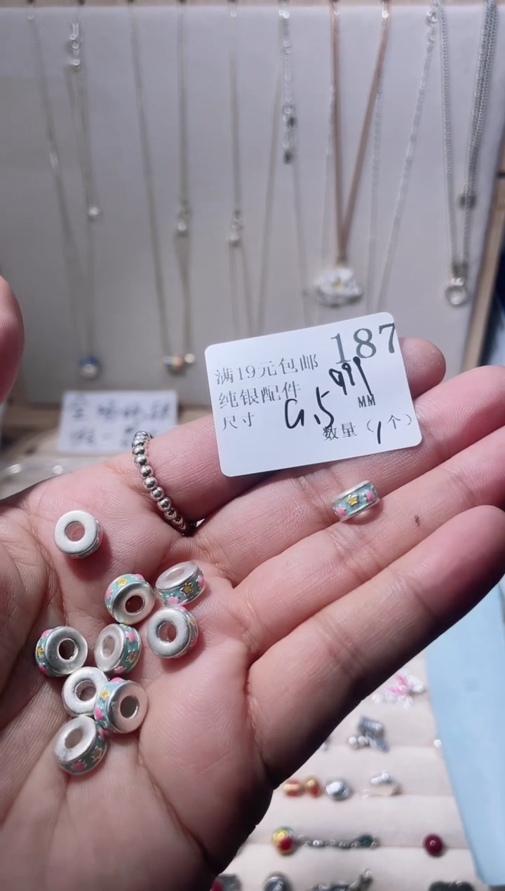 无足银纯银配件187