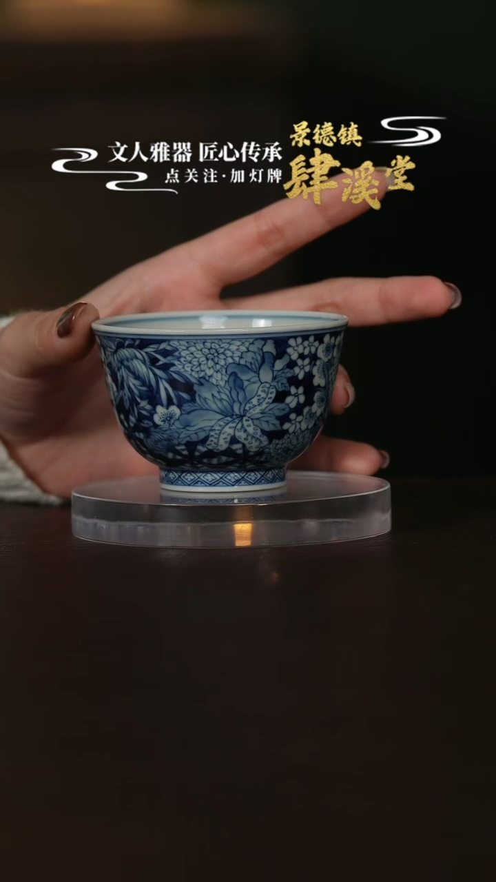 摆件陶景德镇陶瓷杯/碟/盘/碗