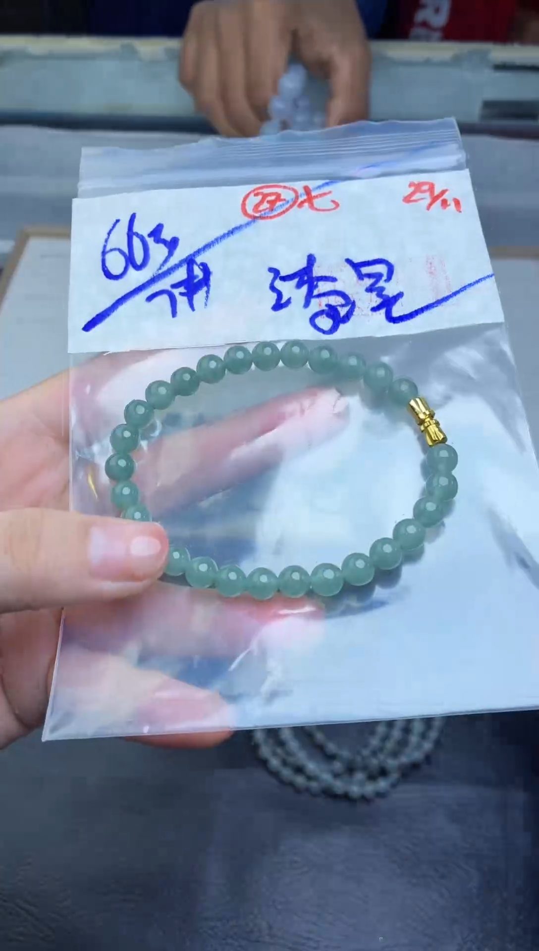 未镶嵌定制翡翠漆****）毛货需精细抛光多样性拍一发一+27