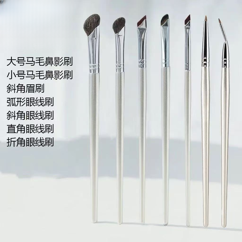 沧州化妆刷银色新款眼部修容提亮尖头超软化妆鼻影刷刀锋刷极细刷