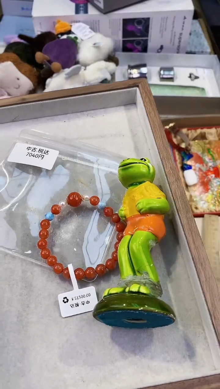 【闪购商品】瓷片都是我的大宝贝儿瓷器