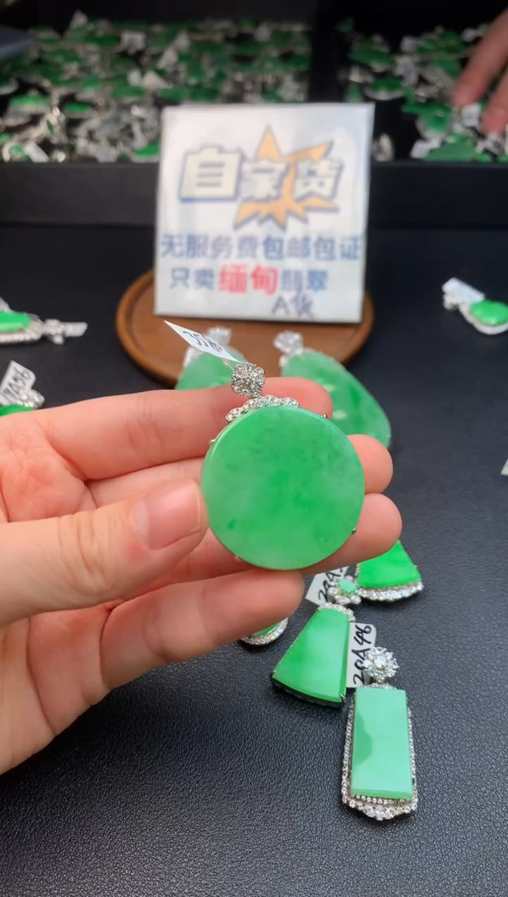 【闪购商品】翡翠颈饰银S925镶嵌翡翠1