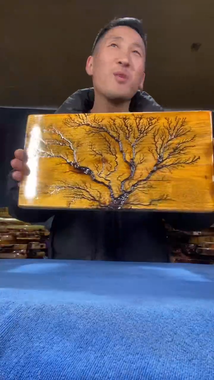 本店截图为准（不含配件）