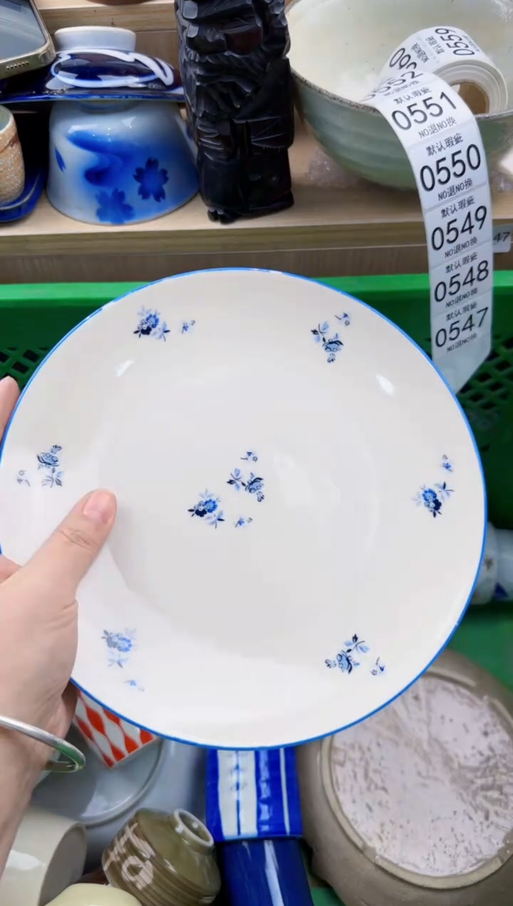 547回流瓷器，默认微瑕，18包邮