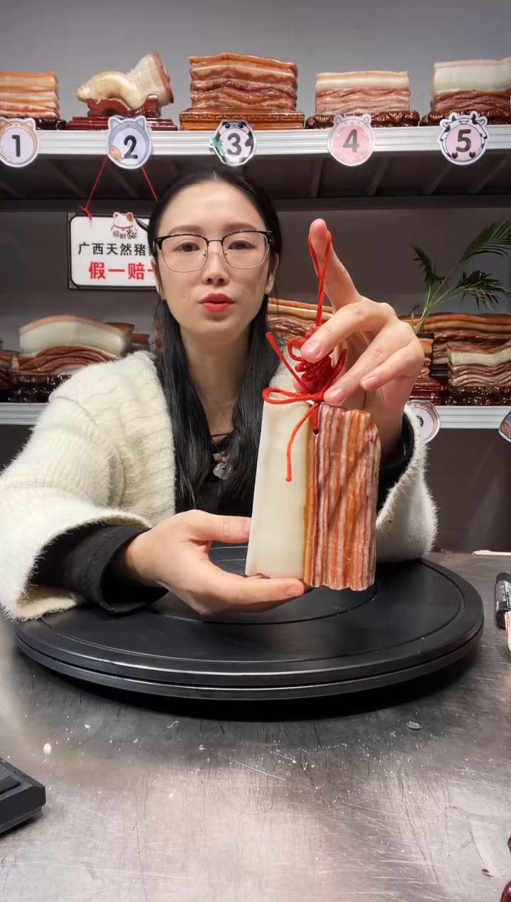 【闪购商品】猪肉石挂件摆件445445564465