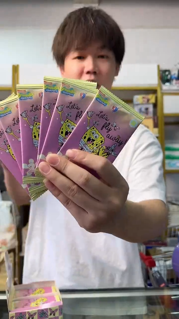 【001专属】海绵宝宝卡包6包