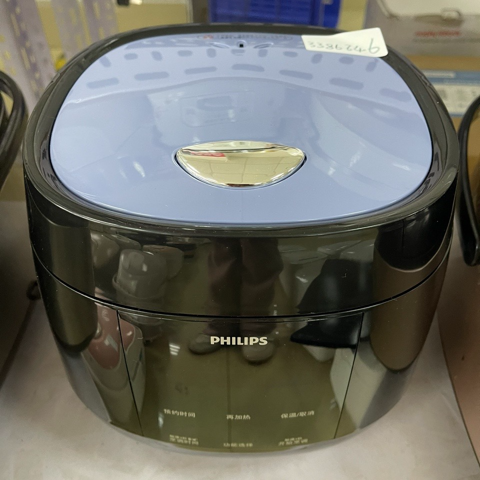 9新 Philips/飞利浦 【二手】华中仓电饭煲小型家用全自动智能