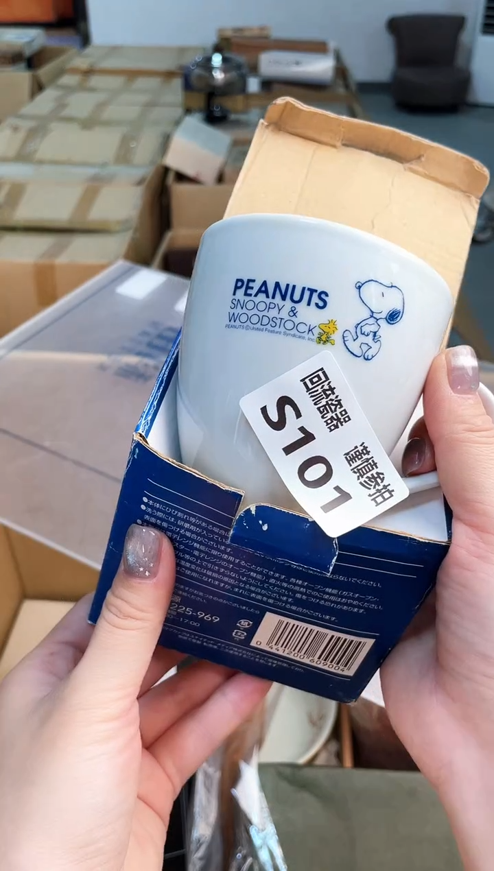 如图所示 五月甄选