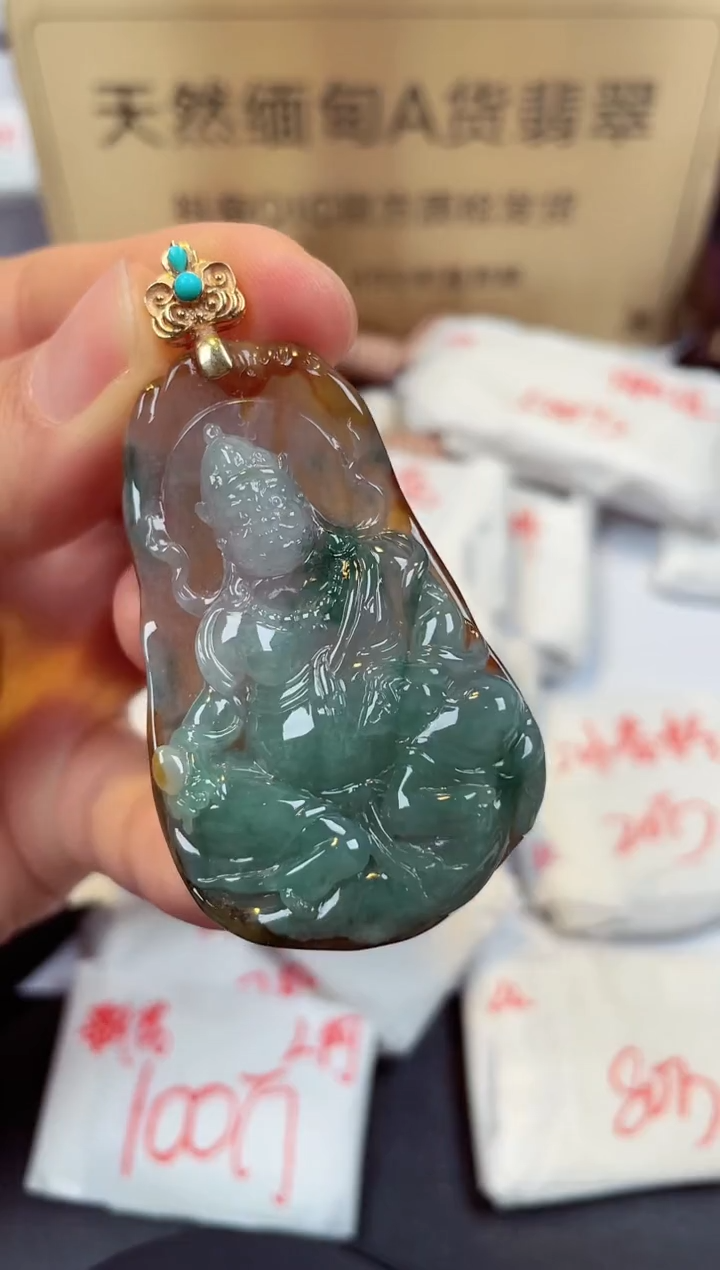 【闪购商品】翡翠颈饰18K金镶嵌天然缅甸翡翠A货