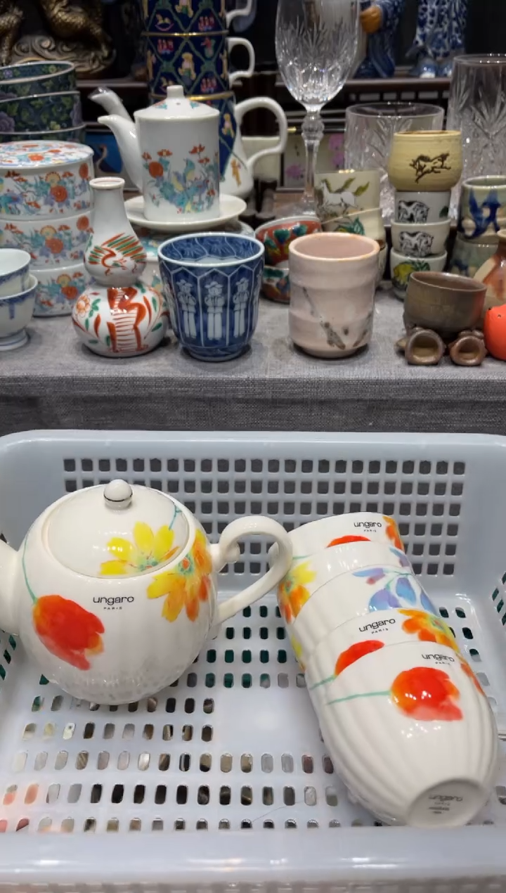 瓷片在**方 闪购商品专用链接