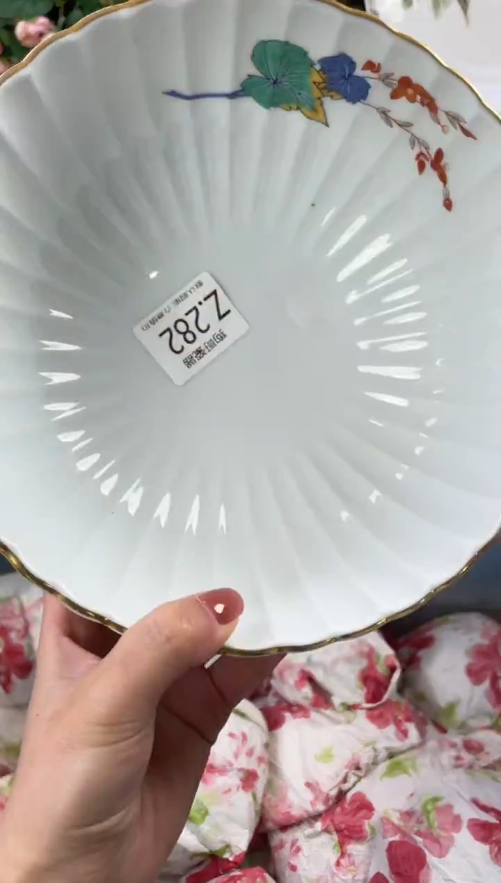 瓷片宇*282狗哥瓷器直播间111