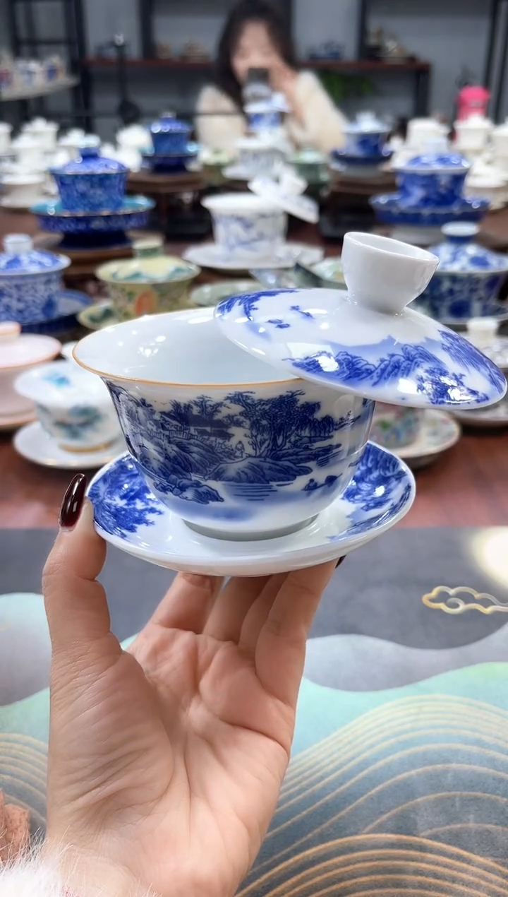 【闪购商品】中号青花紫金蓝山水盖碗