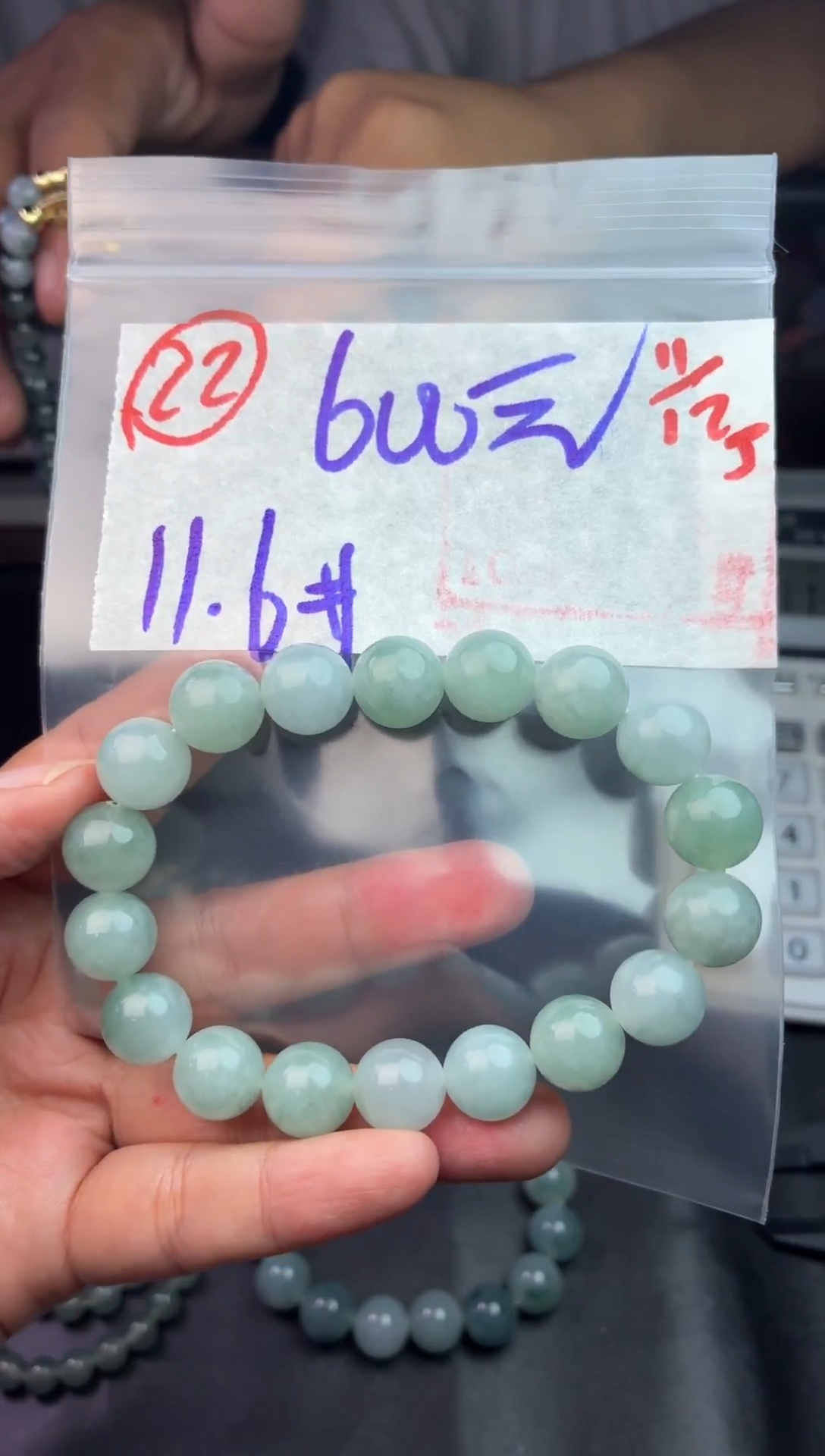 未镶嵌定制翡翠毛货需精细抛光多样性拍一发一+22