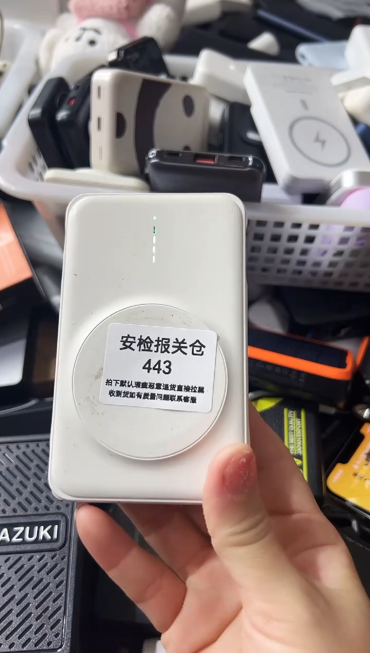 1m花**声精品数码数据线 以直播间展示为主